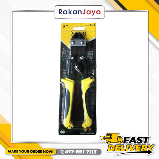 ADAMARK AC8 8" MINI BOLT CUTTER