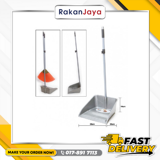 RAYACO EXTRA LARGE DUSTPAN C/W 2.5' IRON HANDLE (371)