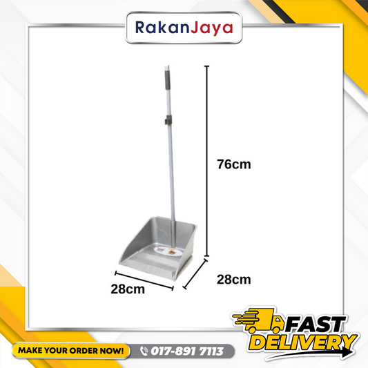 RAYACO EXTRA LARGE DUSTPAN C/W 2.5' IRON HANDLE (371)