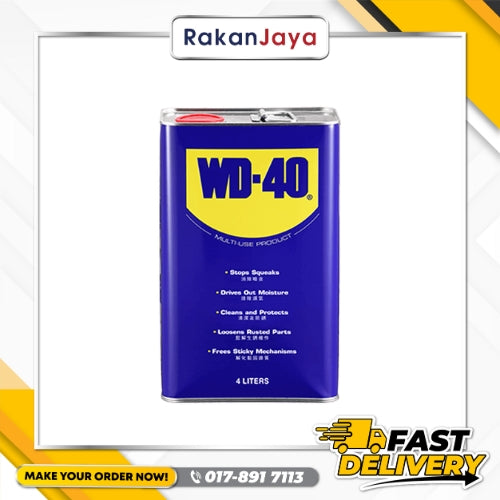 WD-40 MULTI PURPOSE LUBRICANT