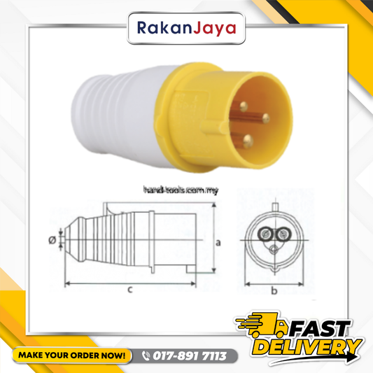 SUPAKU CEE WEATHERPROOF PLUG & SOCKET 16A (YELLOW)