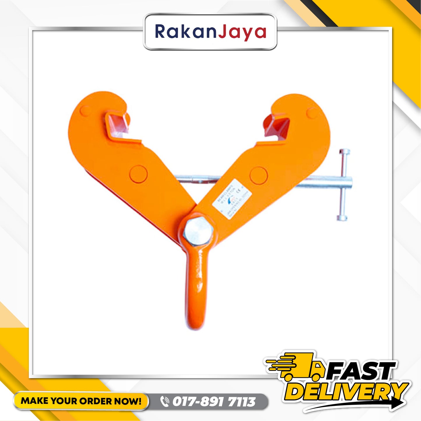 BEAM CLAMP
