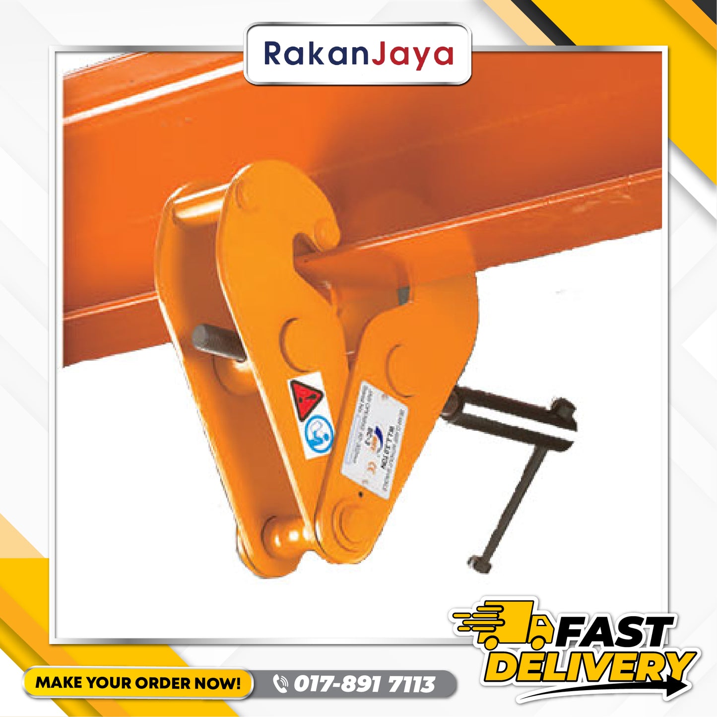 BEAM CLAMP