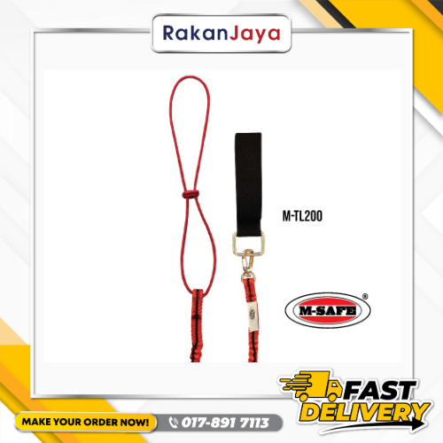 M SAFE TOOLS LANYARD FALL PROTECTION