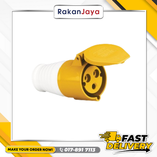SUPAKU CEE WEATHERPROOF PLUG & SOCKET 16A (YELLOW)