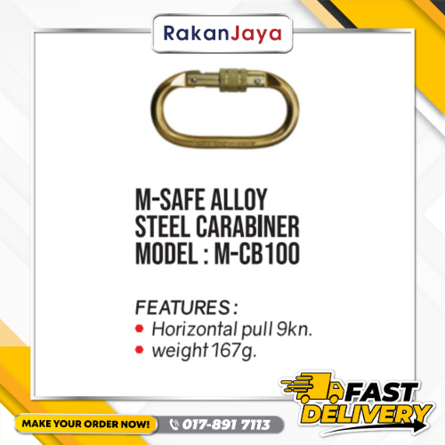 M-SAFE ALLOY STEEL CARABINER M-CB100