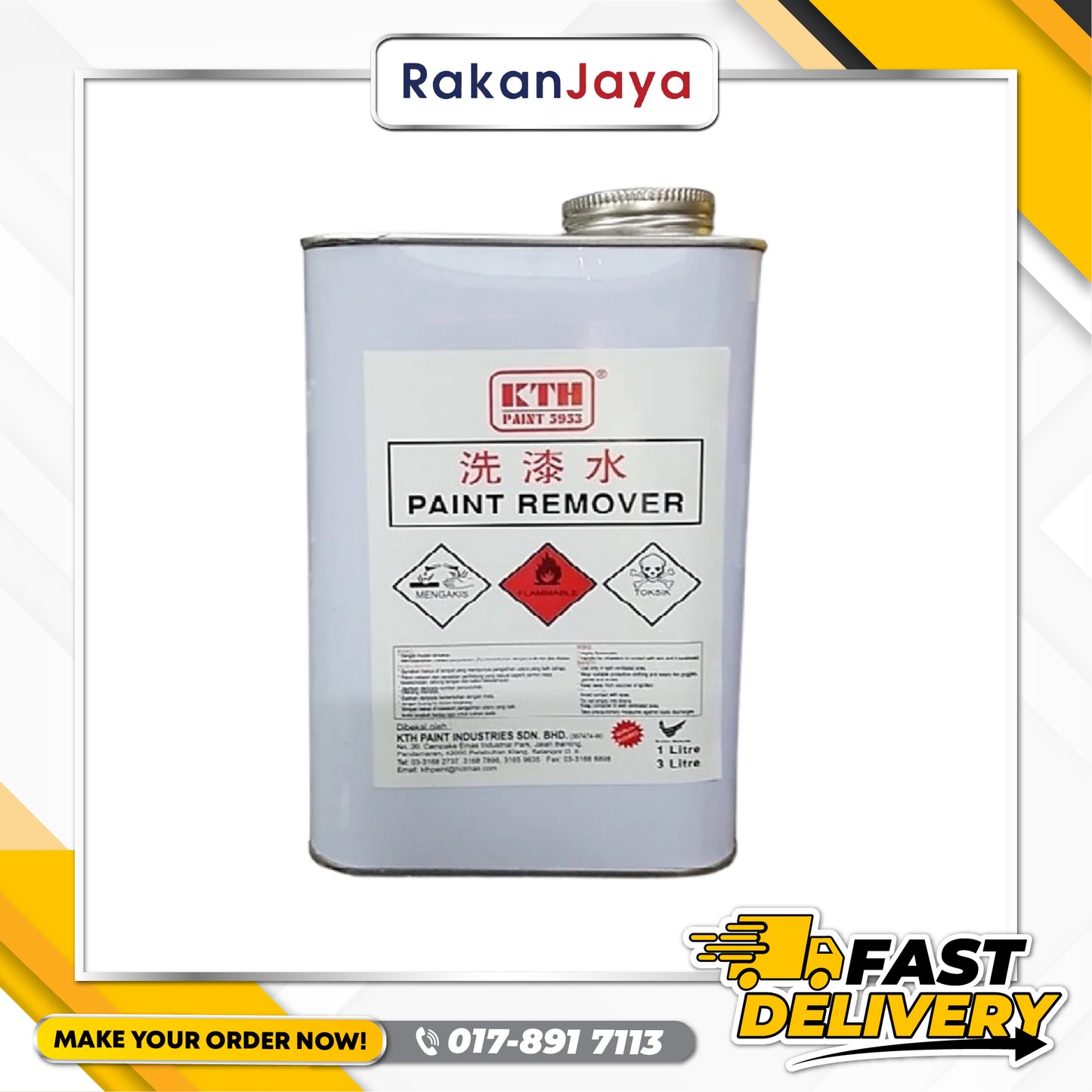 KTH PAINT REMOVER