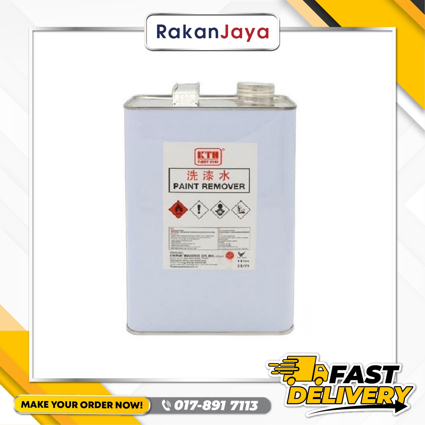 KTH PAINT REMOVER