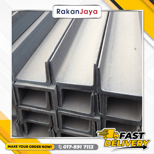 HOT DIP GALVANIZED (HDG) CHANNEL (6MTR)