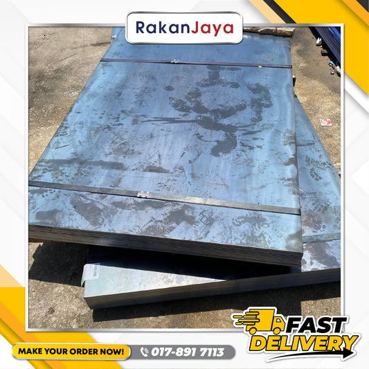 MS (MILD STEEL) PLATE