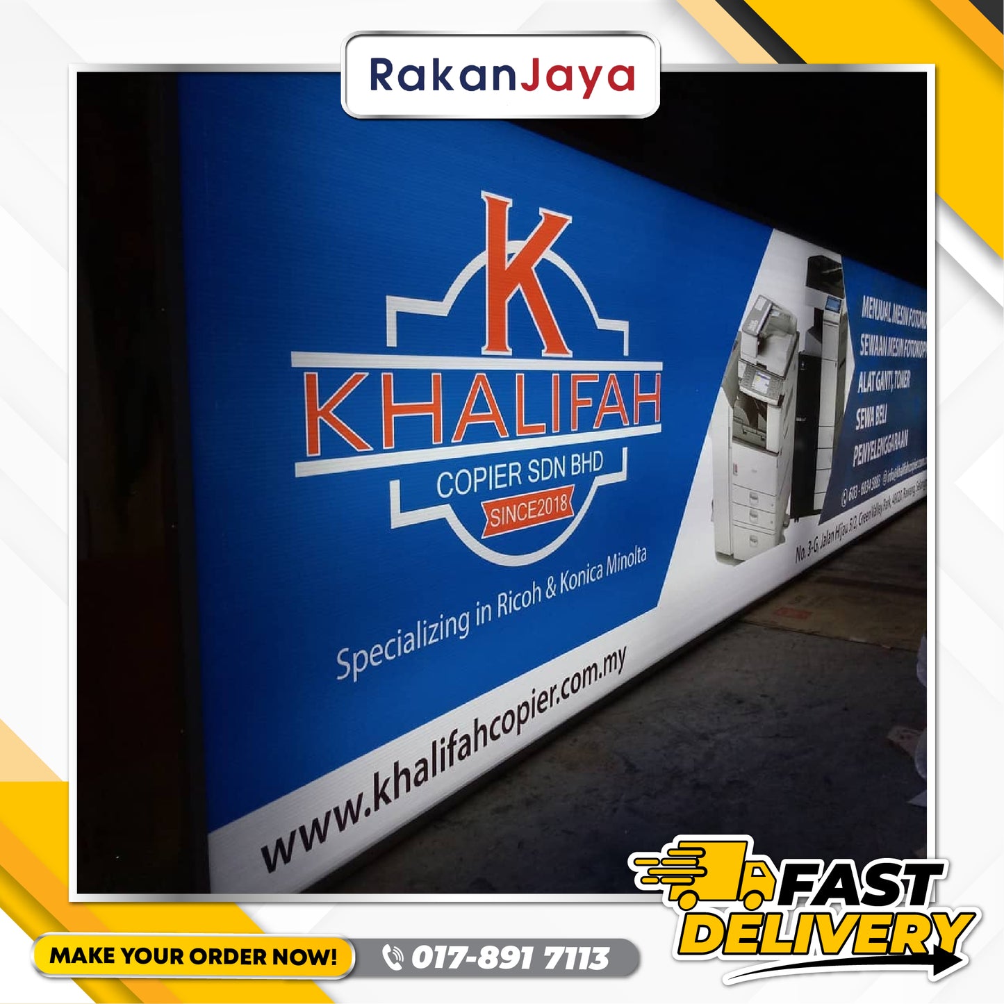 POLYCARBONATE HOLLOW SHEET