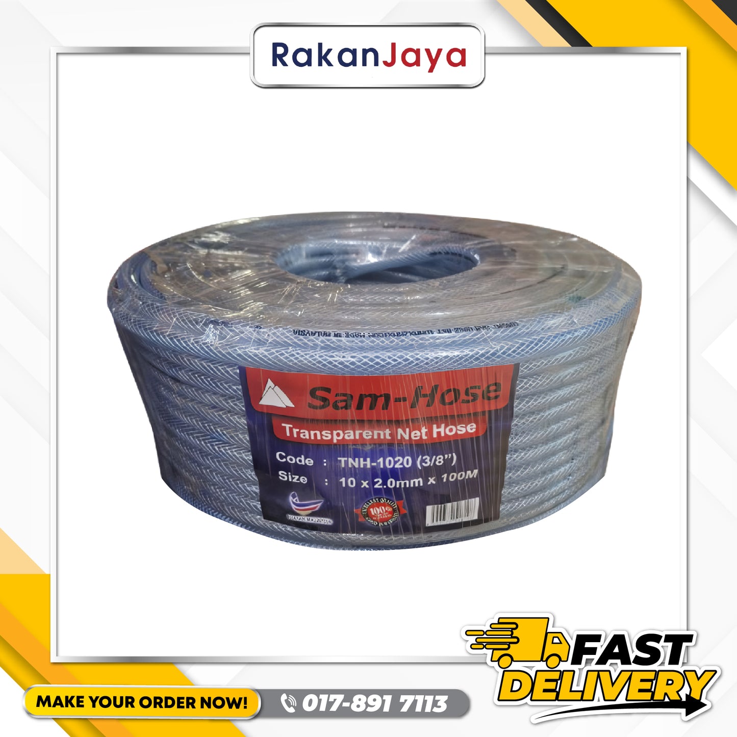 SAM-HOSE PVC REINFORCED HOSE (TRANSPARENT NET HOSE)