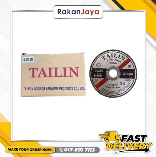 TAILIN CUTTING DISC (C/S)