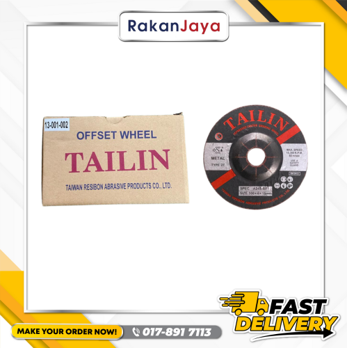 TAILIN CUTTING DISC (C/S)