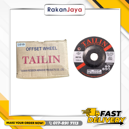 TAILIN CUTTING DISC (C/S)
