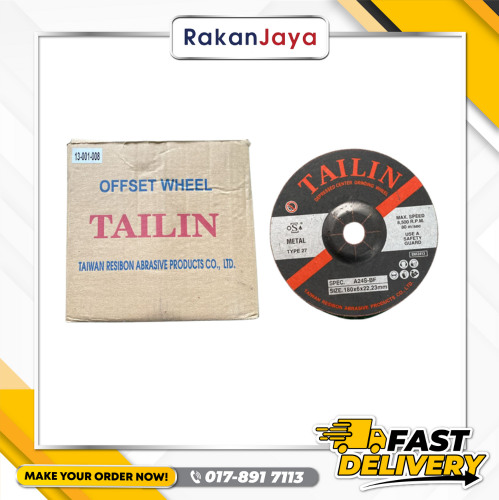 TAILIN CUTTING DISC (C/S)