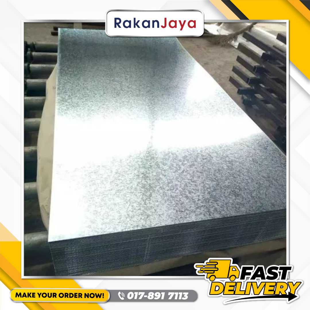 HOT DIP GALVANIZED (HDG) PLATE