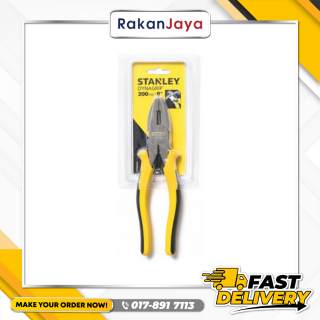 STANLEY 8" LINESMAN PLIERS MODEL : STHT84029-8