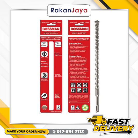BOSSMAN SDS-PLUS MASONRY DRILL BIT (2000#)
