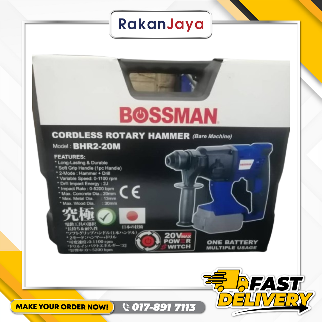 BOSSMAN ROTARY HAMMER