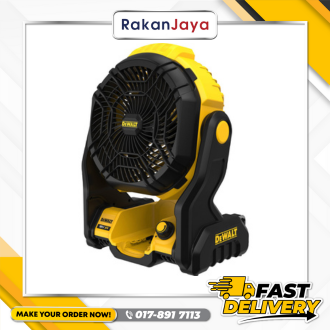 DEWALT DCE512N 18/20V CORDLESS JOBSITE FAN ( BARE TOOL )