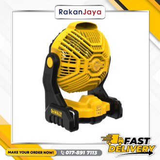 DEWALT DCE512N 18/20V CORDLESS JOBSITE FAN ( BARE TOOL )