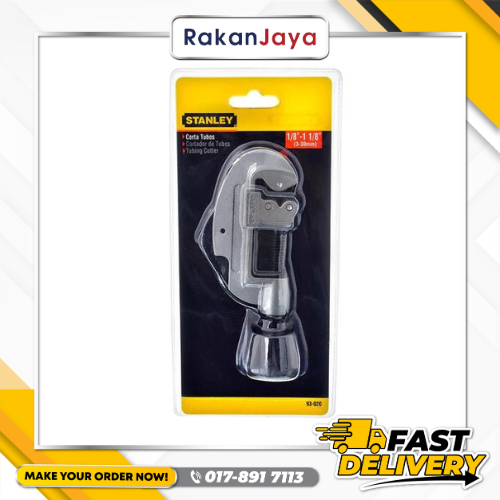 STANLEY TUBING CUTTER 1/8"-1-1/8" (3MM-28MM) (93-020)