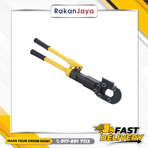 SPLIT STYLE HYDRSULIC CABLE CUTTER (YP-75)