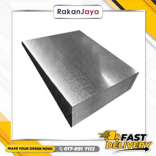 GI (GALVANISED IRON) PLATE