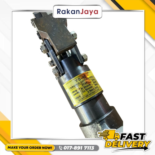MANUAL HYDRAULIC CABLE CUTTER