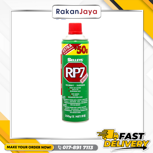 RP7 MULTI PURPOSE LUBRICANT 493ML