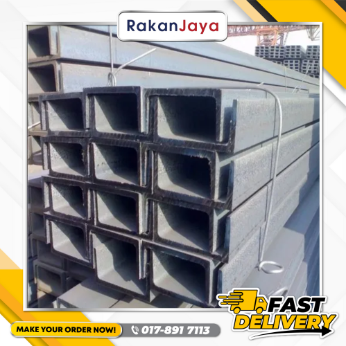 HOT DIP GALVANIZED (HDG CHANNEL)