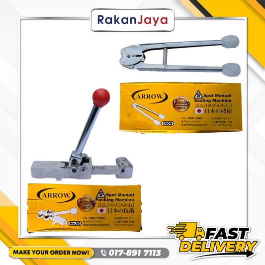 ARROW IRON MANUAL PACKING MACHINE C/W SEALING MACHINE