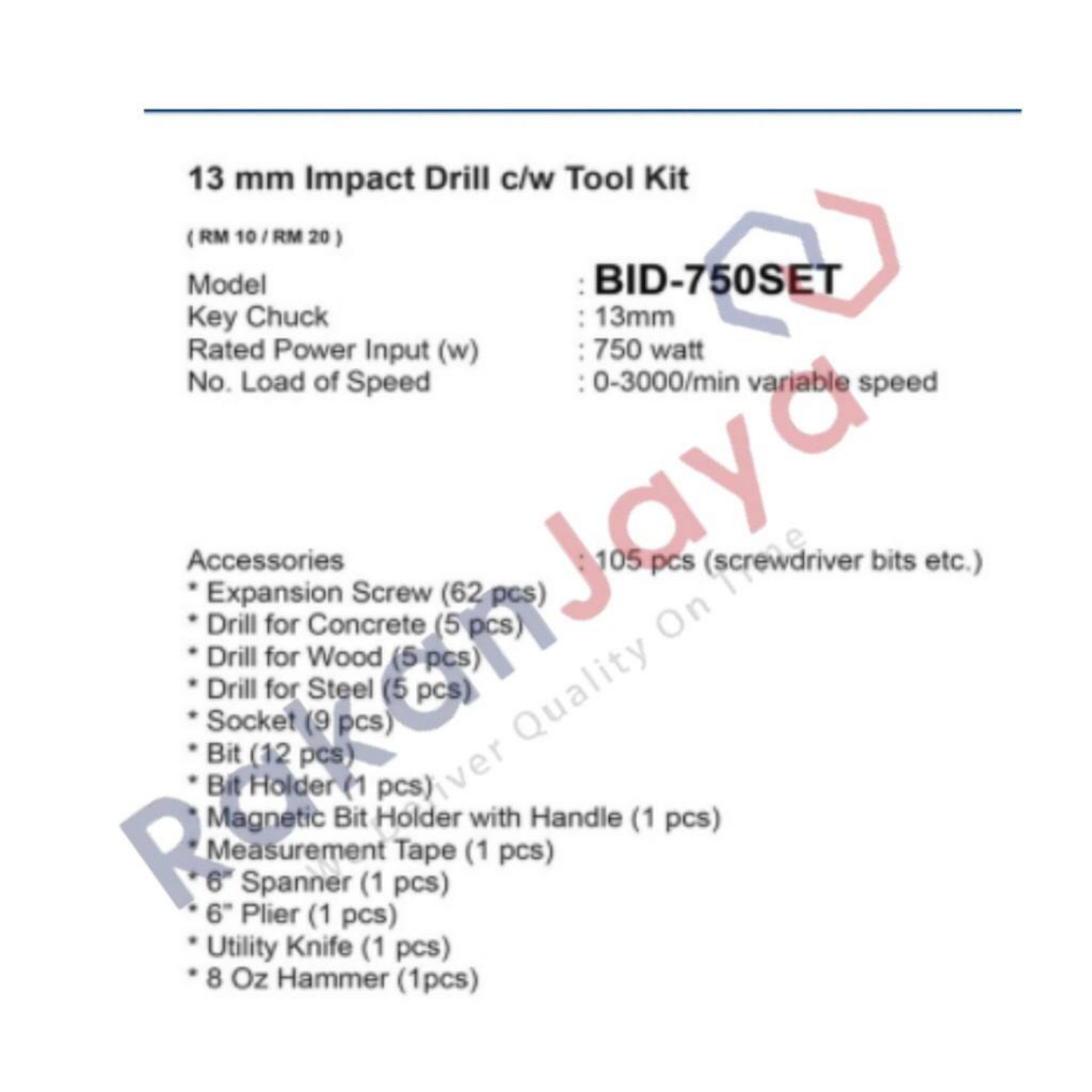 BOSSMAN BID750 13MM IMPACT DRILL WITH TOOL KIT