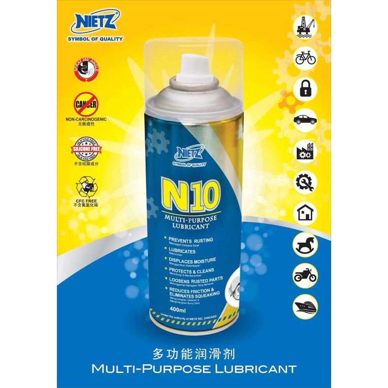 NIETZ AEROSOL SPRAY LUBRICANT