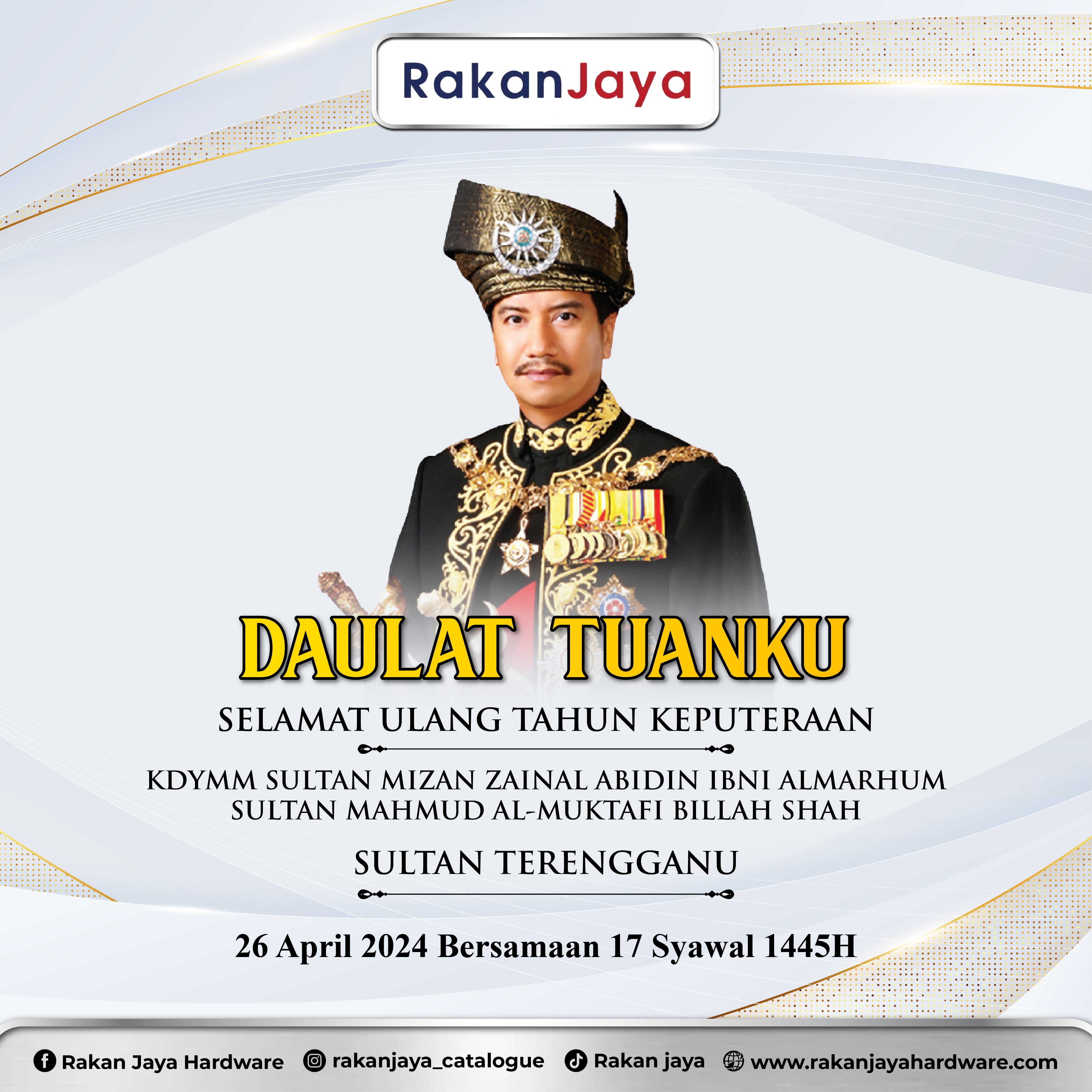 SEMPENA SAMBUTAN ULANG TAHUN HARI KEPUTERAAN DYMM SULTAN TERENGGANU ...