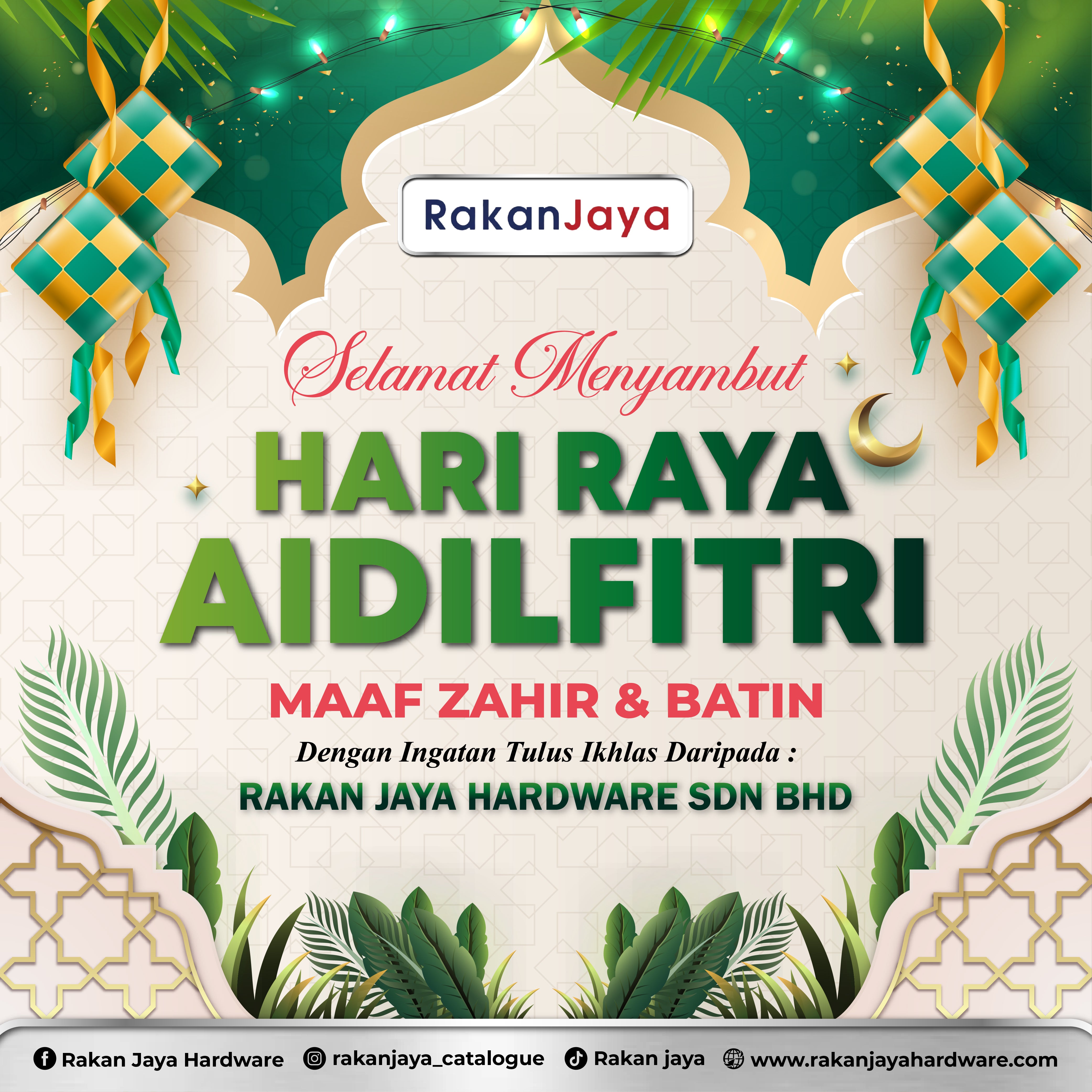NOTIS PEMBERITAHUAN OPERASI SEMPENA HARI RAYA AIDILFITRI β Rakan Jaya ...