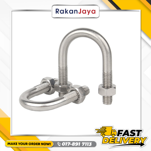 STAINLESS STEEL (SS) U-BOLT