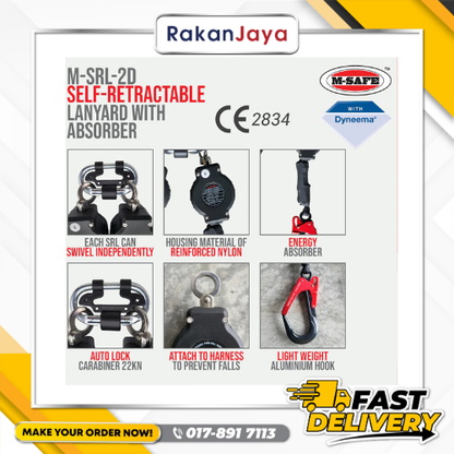 M-SAFE SELF RETRACTABLE LANYARD WITH ABSORBER  (MODEL:  M-SRL-2D)