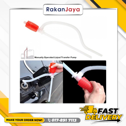 4 GAL KOREA SIPHON  HOSE PUMP