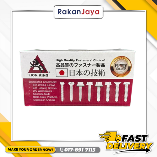 LION-KING SELF DRILLING SCREW WITHOUT WASHER (FOR METAL)