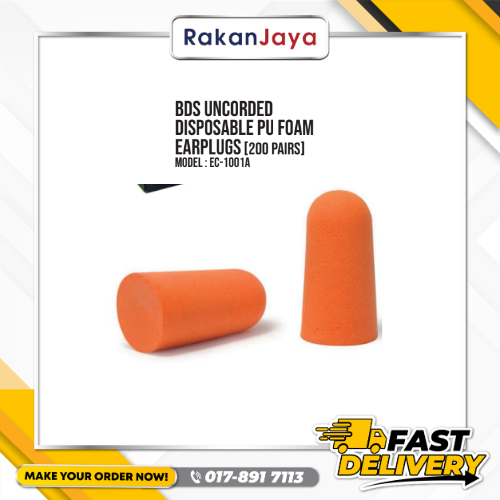 BDS UNCORDED DISPOSABLE FOAM PU EAR PLUGS