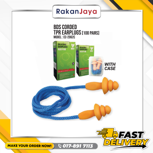 BDS CORDED TPR EAR PLUG EC-2062C  ( 100 PAIRS )