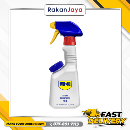WD-40 SPRAY APPLICATOR