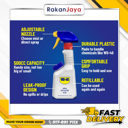 WD-40 SPRAY APPLICATOR