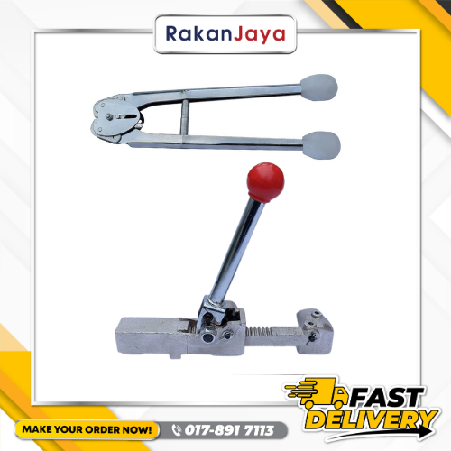 ARROW IRON MANUAL PACKING MACHINE C/W SEALING MACHINE