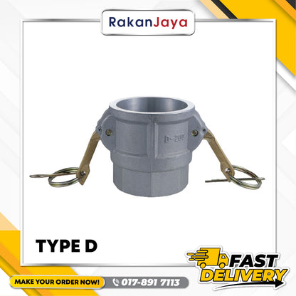 ALUMINIUM CAMLOCK COUPLINGS