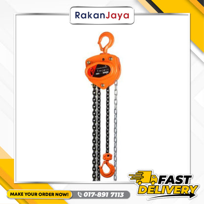 BST CHAIN BLOCK