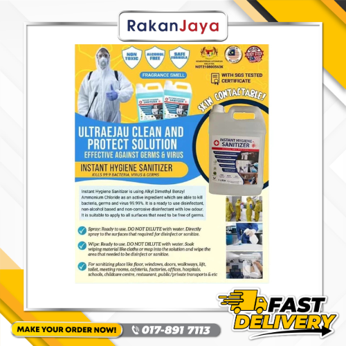 INSTANT HYGIENE SANITIZER (5 LITER)