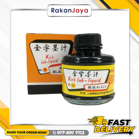 KIN'S INK LIQUID (CHINA BLACK INK)